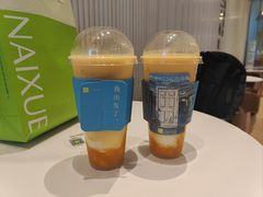 -奈雪的茶(金鹰广场店)