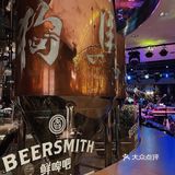 北京探店｜节日喝酒首选[啤酒]精酿啤酒小乐队🪗