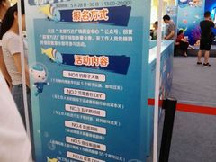-万达广场(龙湖店)