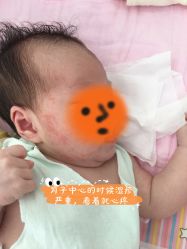 点击看大图 -贝安心月子中心(昌平店)