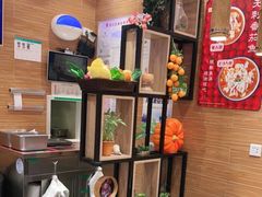 -好人民间小吃(镇江八佰伴店)