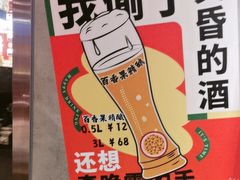 -鼓楼夜市