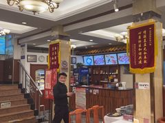 -峨嵋酒家(地安门店)