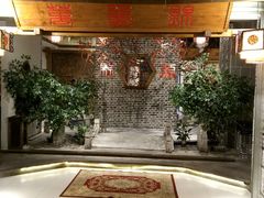 -万重锦·人文川菜馆(骡马市店)