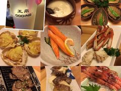 -王鼎精致料理铁板烧(世博源店)