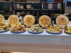-阿娜尔·新疆菜(宜家荟聚中心店)