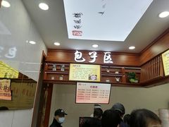 -燕风楼烤鸭店(建设总店)