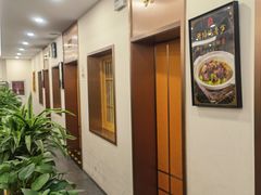 -九头鸟酒家(四道口店)