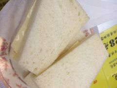 -澳洲牛奶公司(佐敦店)