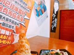 -大阪烧肉BAKA一代(十亩地店)