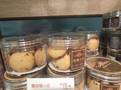 -85度C(上海兰溪二店)