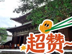 -报恩寺(平武县)