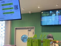 -奈雪的茶(振华商厦店)