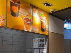 -麦当劳(百联西郊购物中心店)
