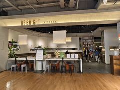 -BE BRIGHT KITCHEN(正佳广场店)