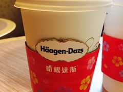 -哈根达斯(西安高新店)