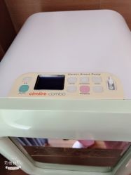 -爱贝蕊恩韩式月子会所(宝安店)