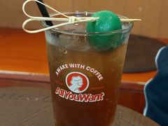 -The Roastery By AllYouWant(福田店)