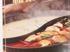 -新辣道鱼火锅(上地华联店)