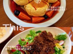 -UPPER KITCHEN(延安路店)