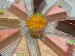 -奈雪的茶(湖滨银泰in77C区PRO店)