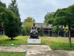 -国家图书馆·古籍馆