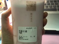 -厝内小眷村(长宁定西路店)