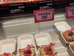 -CC BAGEL&SCONE 贝果与司康(南开大悦城店)