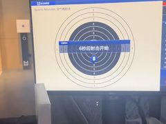 -运动派(北京店)