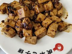 -庆丰包子铺(白塔寺店)