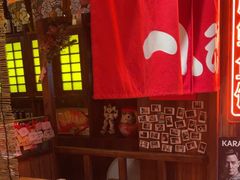 -炉胜·炉端烧·居酒屋