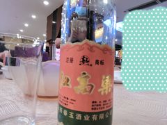 -竹溪百福酒家(同和店)