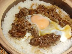 窝蛋牛肉煲仔饭-啫神·广州地标美食(北京路店)