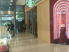-星巴克臻选(杭州万象城店)