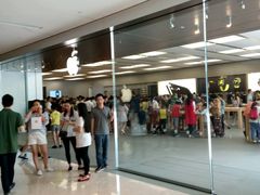 -Apple零售店(深圳益田假日广场店)