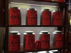 -豫园湖心亭茶楼
