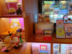 -PAGEONE(北京坊店)