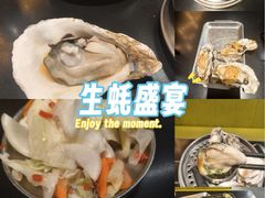 -蚝美人·生蚝海鲜烧烤(茶花园店)