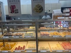 -祥禾饽饽铺·中式糕点(北京来福士店)