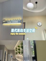 -Dr.林醫生产后修复·配方产康(南京江宁万达店)