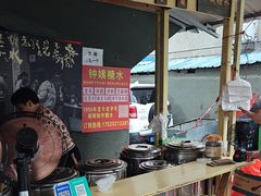 -钟姨糖水(惠城店)