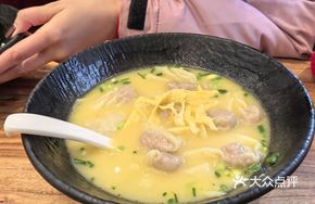Handmade Goldfish Dumplings