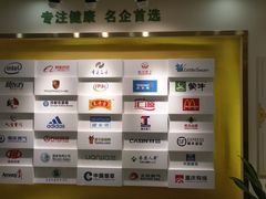-重庆民众体检中心(奥体分院)