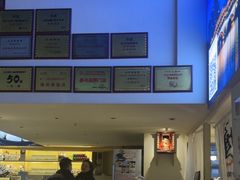 -五丁桥光头香辣蟹(望江橡树林店)