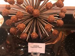 甜点-咖啡苑 - 蔚藍夏日限定主题(永利皇宫店)