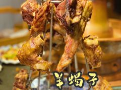 -清真京华源·涮肉烧烤(丰庆店)