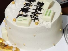 -La patisserie de Mona 茉娜的甜品(韩乐坊店)