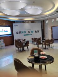 -新生植发·植养护一体