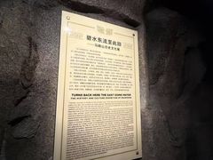 -马鞍山市博物馆