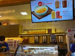 -文宇奶酪店(南锣鼓巷店)